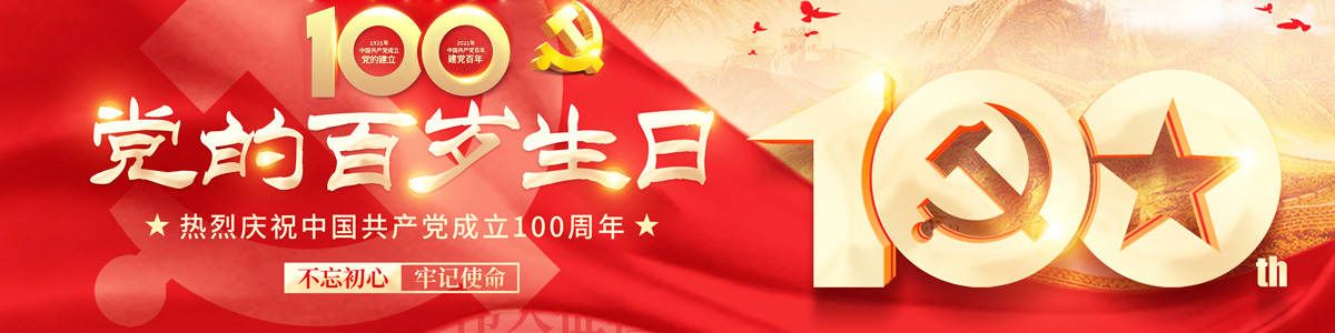 &#24320;&#20113;&#30331;&#38470;&#20837;&#21475;&#45;&#24320;&#20113;&#111;&#110;&#108;&#105;&#110;&#101;&#40;&#20013;&#22269;&#41;