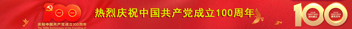 &#24320;&#20113;&#30331;&#38470;&#20837;&#21475;&#45;&#24320;&#20113;&#111;&#110;&#108;&#105;&#110;&#101;&#40;&#20013;&#22269;&#41;