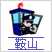 &#24320;&#20113;&#30331;&#38470;&#20837;&#21475;&#45;&#24320;&#20113;&#111;&#110;&#108;&#105;&#110;&#101;&#40;&#20013;&#22269;&#41;