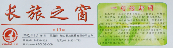 &#24320;&#20113;&#30331;&#38470;&#20837;&#21475;&#45;&#24320;&#20113;&#111;&#110;&#108;&#105;&#110;&#101;&#40;&#20013;&#22269;&#41;