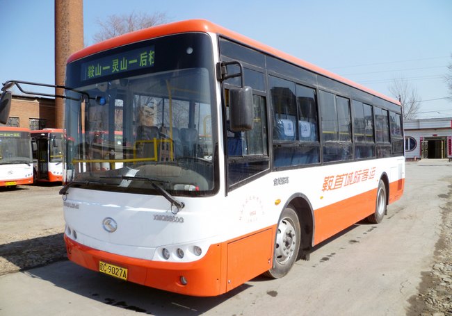 &#24320;&#20113;&#30331;&#38470;&#20837;&#21475;&#45;&#24320;&#20113;&#111;&#110;&#108;&#105;&#110;&#101;&#40;&#20013;&#22269;&#41;