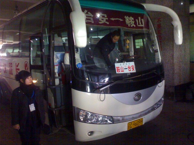 &#24320;&#20113;&#30331;&#38470;&#20837;&#21475;&#45;&#24320;&#20113;&#111;&#110;&#108;&#105;&#110;&#101;&#40;&#20013;&#22269;&#41;