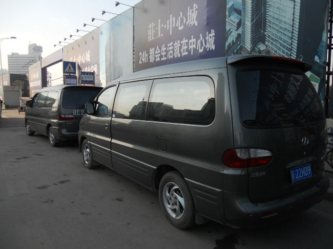 &#24320;&#20113;&#30331;&#38470;&#20837;&#21475;&#45;&#24320;&#20113;&#111;&#110;&#108;&#105;&#110;&#101;&#40;&#20013;&#22269;&#41;