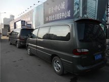 &#24320;&#20113;&#30331;&#38470;&#20837;&#21475;&#45;&#24320;&#20113;&#111;&#110;&#108;&#105;&#110;&#101;&#40;&#20013;&#22269;&#41;