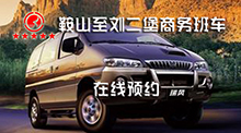 &#24320;&#20113;&#30331;&#38470;&#20837;&#21475;&#45;&#24320;&#20113;&#111;&#110;&#108;&#105;&#110;&#101;&#40;&#20013;&#22269;&#41;