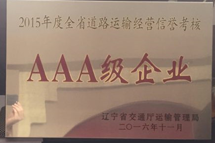 &#24320;&#20113;&#30331;&#38470;&#20837;&#21475;&#45;&#24320;&#20113;&#111;&#110;&#108;&#105;&#110;&#101;&#40;&#20013;&#22269;&#41;