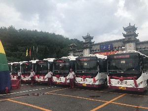&#24320;&#20113;&#30331;&#38470;&#20837;&#21475;&#45;&#24320;&#20113;&#111;&#110;&#108;&#105;&#110;&#101;&#40;&#20013;&#22269;&#41;