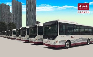 &#24320;&#20113;&#30331;&#38470;&#20837;&#21475;&#45;&#24320;&#20113;&#111;&#110;&#108;&#105;&#110;&#101;&#40;&#20013;&#22269;&#41;