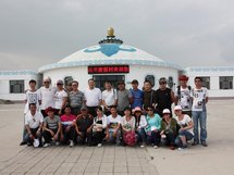 &#24320;&#20113;&#30331;&#38470;&#20837;&#21475;&#45;&#24320;&#20113;&#111;&#110;&#108;&#105;&#110;&#101;&#40;&#20013;&#22269;&#41;