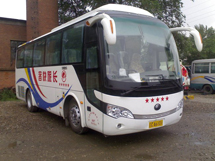 &#24320;&#20113;&#30331;&#38470;&#20837;&#21475;&#45;&#24320;&#20113;&#111;&#110;&#108;&#105;&#110;&#101;&#40;&#20013;&#22269;&#41;