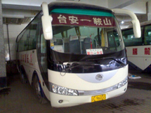 &#24320;&#20113;&#30331;&#38470;&#20837;&#21475;&#45;&#24320;&#20113;&#111;&#110;&#108;&#105;&#110;&#101;&#40;&#20013;&#22269;&#41;