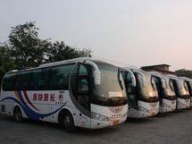 &#24320;&#20113;&#30331;&#38470;&#20837;&#21475;&#45;&#24320;&#20113;&#111;&#110;&#108;&#105;&#110;&#101;&#40;&#20013;&#22269;&#41;