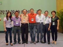 &#24320;&#20113;&#30331;&#38470;&#20837;&#21475;&#45;&#24320;&#20113;&#111;&#110;&#108;&#105;&#110;&#101;&#40;&#20013;&#22269;&#41;