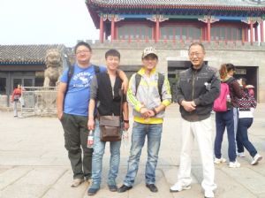 &#24320;&#20113;&#30331;&#38470;&#20837;&#21475;&#45;&#24320;&#20113;&#111;&#110;&#108;&#105;&#110;&#101;&#40;&#20013;&#22269;&#41;