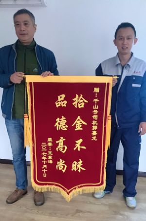 &#24320;&#20113;&#30331;&#38470;&#20837;&#21475;&#45;&#24320;&#20113;&#111;&#110;&#108;&#105;&#110;&#101;&#40;&#20013;&#22269;&#41;