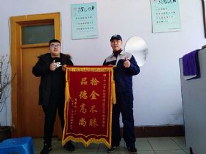 &#24320;&#20113;&#30331;&#38470;&#20837;&#21475;&#45;&#24320;&#20113;&#111;&#110;&#108;&#105;&#110;&#101;&#40;&#20013;&#22269;&#41;